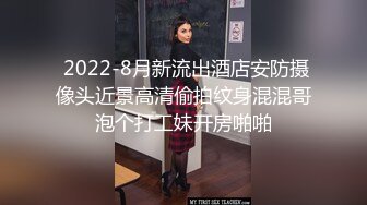 【粉丝福利】超帅大学生做MB被同学发现,用这个威胁强上他