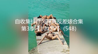 STP28417 人气绿播美少女初下海！双马尾清纯外表！70多斤娇小身材，JK装 VIP0600