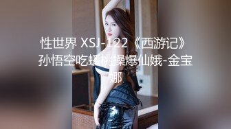 Tinder约的女的