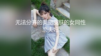 红内裤迎战韵味风骚老板娘，卖力口交丰满完美胸型，打飞机口爆