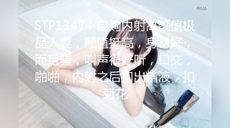 2024-1【抖音巨乳】网红顾灵曦 最新啪啪毒龙露脸舌吻勾引男按摩师对白淫荡 (6)