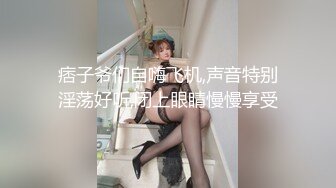 下海撈金的肛塞母狗全程露臉大秀直播，互動撩騷聽指揮，珍珠丁字褲，無毛白虎逼掰開給狼友看特寫撅屁股發騷