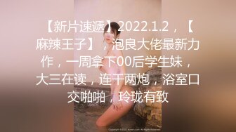 STP25676 奶水在滴答，一手握不下的骚奶子高颜值哺乳期少妇，口交大鸡巴撅着屁股让小哥舔逼，后入玩着大奶子爆草抽插