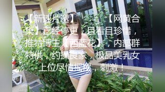 ✿淫欲反差美少女✿洛丽塔放学后被主人口口味调教，美美的小姐姐白丝玲珑小脚大长腿美少女，道具紫薇淫水泛滥