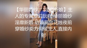 精彩对白，女的声音太好听