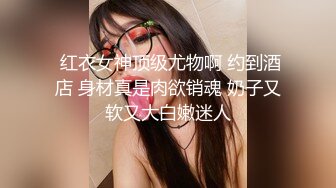 两个学生在卫生间操逼，小女孩叫的太诱惑了