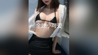 GDCM-014.陶杏儿.绑匪美人计.用妻子身体作诱饵套出秘密.果冻传媒