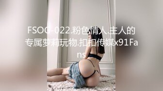  私房最新流出160元迷奸作品MJ大神三人组爽玩红T美女爆灌精浴血奋战