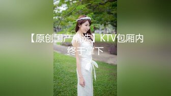 【网曝门事件】热门明星顶级合成视频之赵丽颖被操+户外尿尿