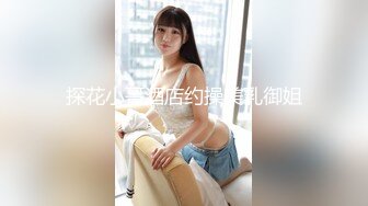 【新片速遞 】 黑丝大奶妹子吃鸡舔菊花 要要 我要吃精液 骚逼插着振动棒 鸡吧 屁眼吃的很卖力 