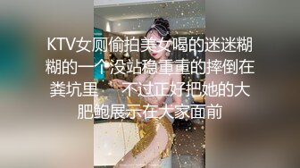 《報複女上司 平時不把我當人看 報複時把她當狗幹》