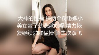 地铁站一路跟踪抄底多位美女少妇好奇她们下面都穿着什么样的内内 (2)