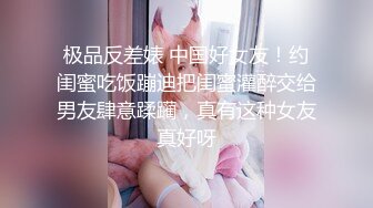 少妇折磨大鸡巴第二部