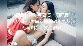 太刺激了！3对夫妇KTV包厢现场脱下裤子口爆，3对3共同开火疯狂操逼