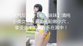 高挑丰腴肉感姐妹花闺蜜一起跪爬把肥大屁股抬起来啪啪疯狂抽送