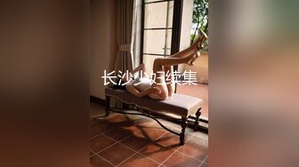 ⚫️⚫️“妈妈爽死了谢谢妈妈”对话淫荡搞笑，健身猛男【宋大漂亮】私拍，屌炸天男女通吃能攻能守，玩够外围玩人妖 (4)