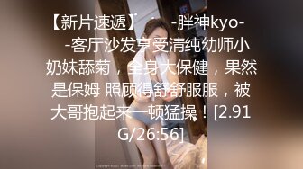  户外勾搭农村夫妻换妻4P啪啪，黑丝高跟诱惑交大鸡巴舔逼，让大哥从拖拉机上爆草车震