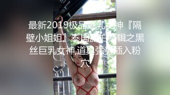 抖音老熟女 · 美玲姐 · 瘦弱的身板子，手指抠逼，爽得哇哇叫！