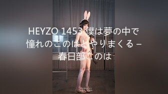 7/13最新 大长腿翘臀趴在床上扑上去鸡巴用力戳操冲击VIP1196