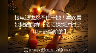 [2DF2] 大神约炮已经怀孕一个月的人妻完美露脸[BT种子]