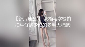 【自录】大奶少妇【姐夫进来了】舌吻口交花式性交，茄子炮机自慰泄欲，5月直播合集【28V】 (12)