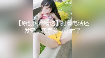 香蕉视频 xjx-0042 兄妹之间乱伦不可说的秘密-梦研