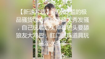 【今日推荐】最美推特女神『塞西莉亚』大尺度性爱私拍流出 迪厅卫生间后入啪啪 车震爆操淫叫