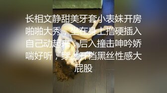 露脸母狗让我射她嘴里