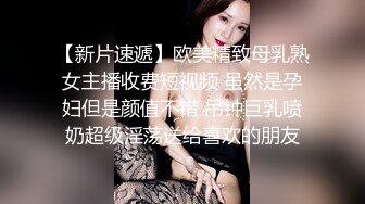 有钱就是任性酒店网约外围兼职女全是形象好气质佳的年轻美女随便挑最后选个背纹火辣妹做爱狂野激情国语