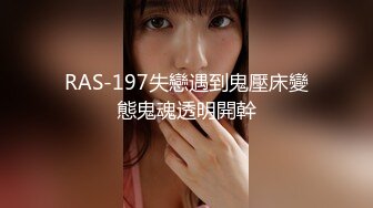 学园偶像少女