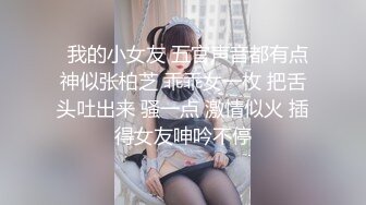 Stripchat主播【林夕 Aafairy】抖奶 热舞 自慰视频福利 最全 合集【100v】 (58)