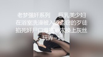  韵味熟女阿姨 被大肉棒无套输出 边操边打电话 稀毛鲍鱼超肥嫩