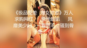 大像传媒之大象號第六彈輕熟女代表-莉娜LENA