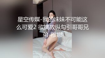 露脸白色系纯欲女神射出最终版来了，继续支持大拇指哦