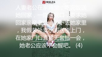 【最新女神流出】OnlyFans极品气质美女与男友啪啪漏出私拍 爆操极品身材女神干出白浆 (1)