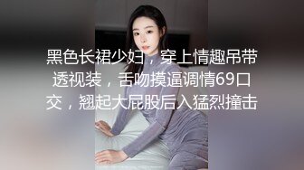 我被打渔禁欲三个月的公公给推倒了