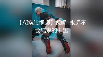 【少妇】长期固定炮友-群p-推油-认识-体育-疯狂