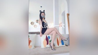 探花背上纹身牛仔裙小少妇,镜头前舔屌舌头灵活