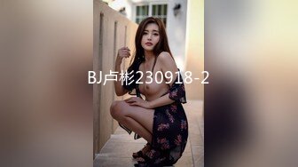 STP28542 國產AV 麻豆傳媒 MCY0096 高冷貓女被捆綁操爆 蘇念瑾 VIP0600