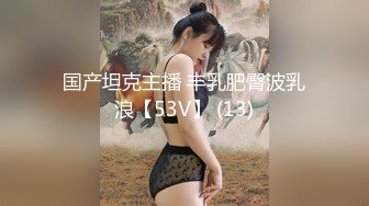 【新片速遞 】 ID 5273 爆乳姐姐❤️-雯茜-❤️ 扶弟魔，肉身还债，欠下巨额债务100万，苦了这姐姐！