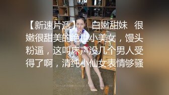 ID5268 婕珍 隔壁老王 厨房强上丰腴人妻 爱豆传媒