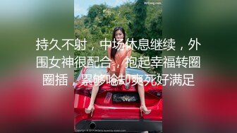 稚气萝姬 萌新推特00后露脸网红美少女 白莉爱吃巧克力 JK白虎安琪拉  甜美可爱大尺度