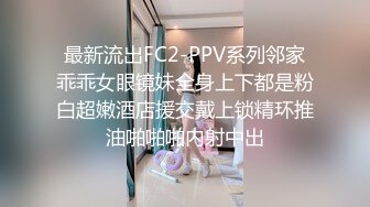 商场白色隔板全景后拍多位美女尿尿2 (6)