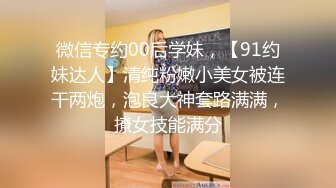 媳妇儿又让单男操舒服了啊