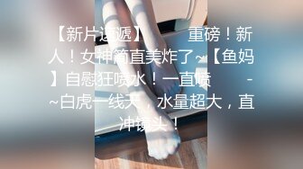 无水印源码自录--【babylisa】大奶子少妇、无毛馒头穴，自慰、高潮迭代，白浆四溢 6月13号-6月19号合集【26V】 (6)