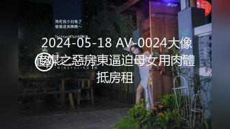 极品反差婊36岁风骚人妻少妇❤️每天都要老公大鸡巴无套内射灌满她的肉便器1080P