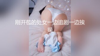 洗手间爆草我的骚货女友～穿个这衣服就是勾引我操她～要精尽人亡啊