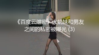 ✿网红美女✿ 最新婀娜多姿窈窕身材尤物女神▌冉冉学姐▌旗袍小姐姐被按在窗前 后入疯狂输出 口技更是回味无穷