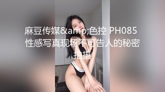 梦幻近亲相奸！看到母亲的巨乳肥臀而勃起的我 瞒着父亲偷偷跟妈妈相干