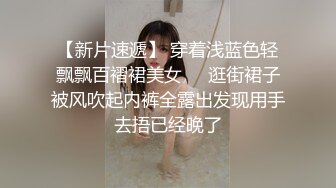 抖_音胜_仔吃芮甜甜的葡萄！ 抖_音千万粉丝网红 胜_仔 与抖_音音乐人 芮甜_甜 不雅视频流出 (2)